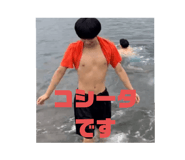 837593178