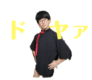 837593181