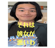 837593188