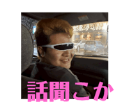 837593193
