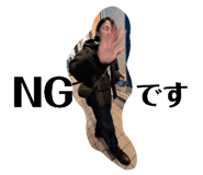 837593198