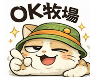 837593395