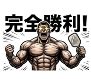 837593750