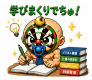 837593801