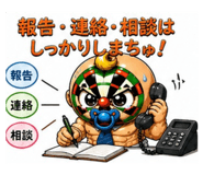 837593806