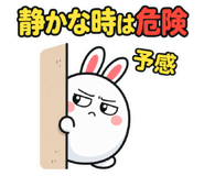 837594239