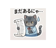 837594686