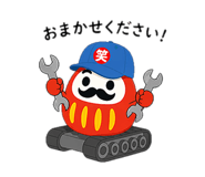 837595970