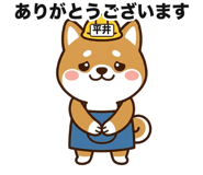837596221