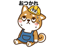 837596245