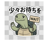 837596786