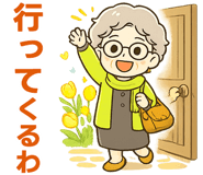 837597825