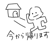 837598313