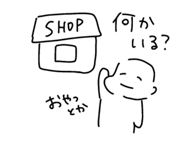 837598315