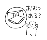 837598317