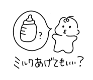 837598319