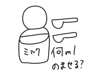 837598320