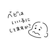 837598321