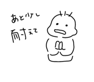 837598323