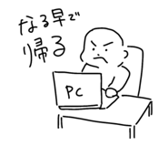 837598324