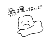 837598325