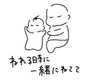 837598327