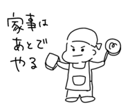 837598328