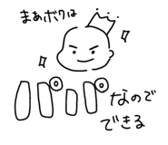 837598330