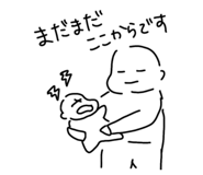 837598331