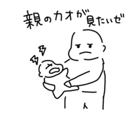 837598333