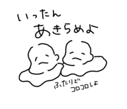 837598334