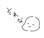 837598335