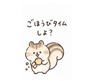 837598772