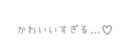 837599017