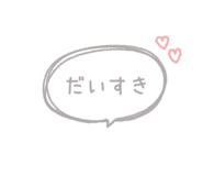 837599018