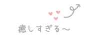 837599019