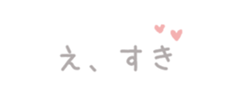 837599023