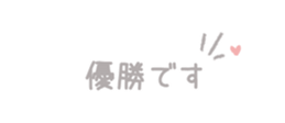 837599024