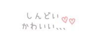 837599027