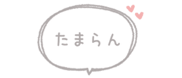 837599031