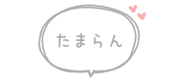 837599031