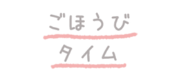 837599032