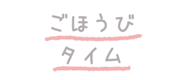 837599032