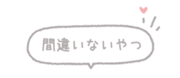 837599033