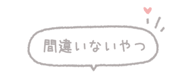 837599033