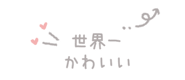 837599035