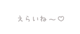 837599040