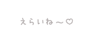 837599040