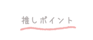 837599045