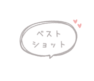 837599046